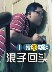 国产精品视频一区牛牛视频